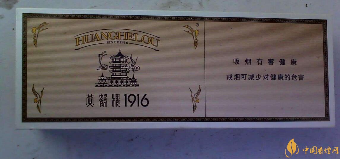 2018年高端禮品煙排行榜,最受歡迎千元禮品煙