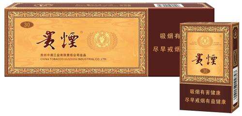 2018年高端禮品煙排行榜,最受歡迎千元禮品煙