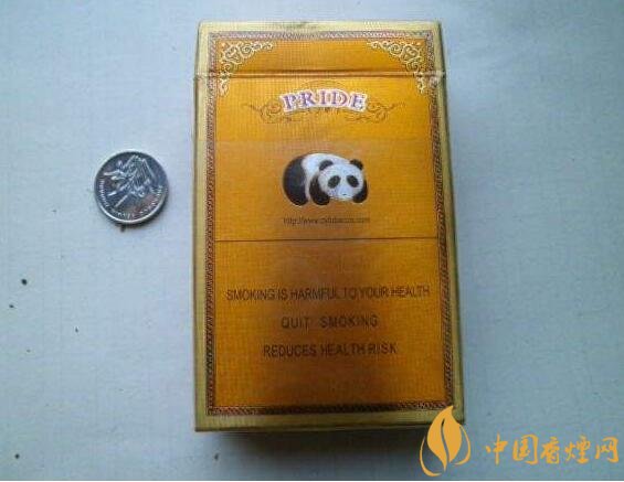 天之嬌子價格表和圖片,天之嬌子香煙有幾種