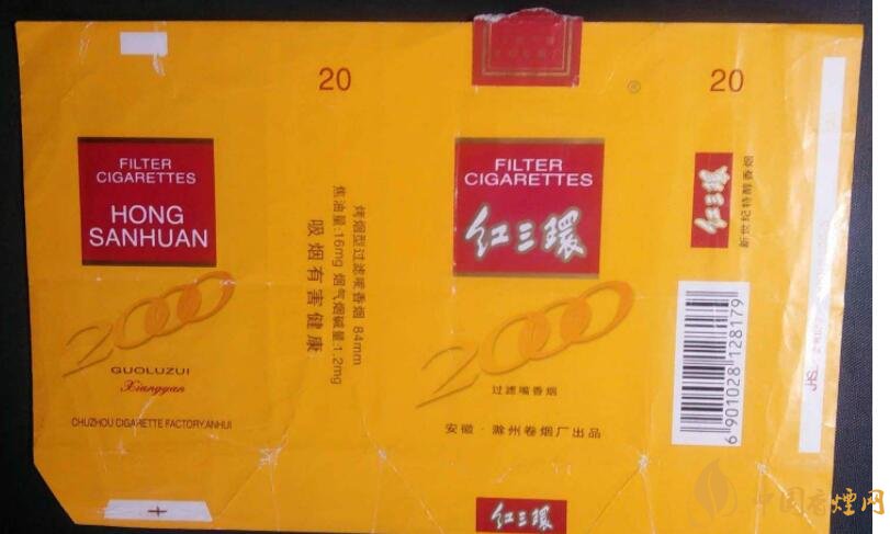 如何判斷煙標的年份,香煙的生產(chǎn)年份判斷方法