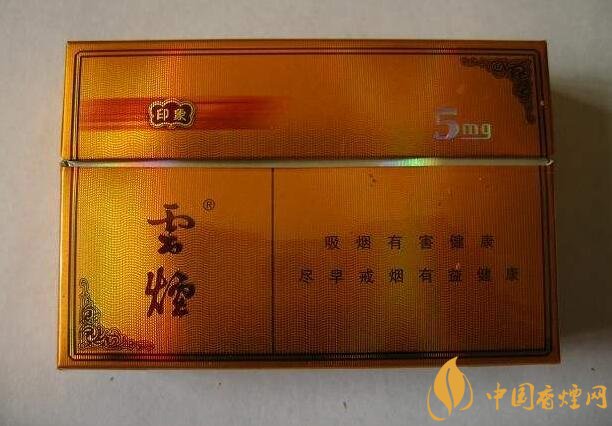 朱砂煙到底是什么煙,云煙朱砂煙有哪幾款