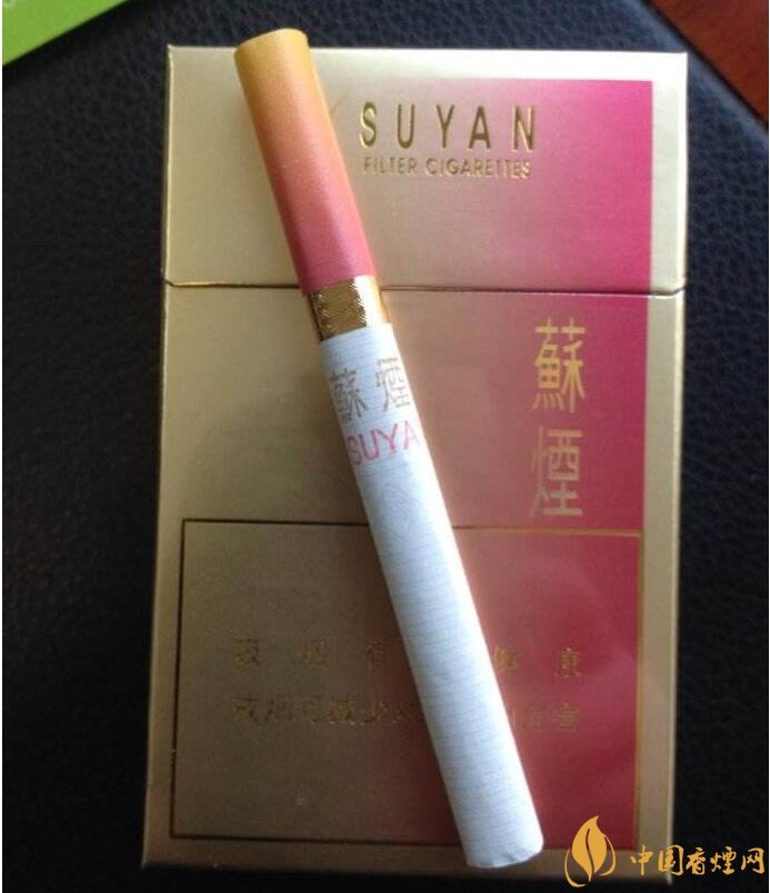 2018年中國(guó)十大香煙品牌排名，高端香煙品牌大全