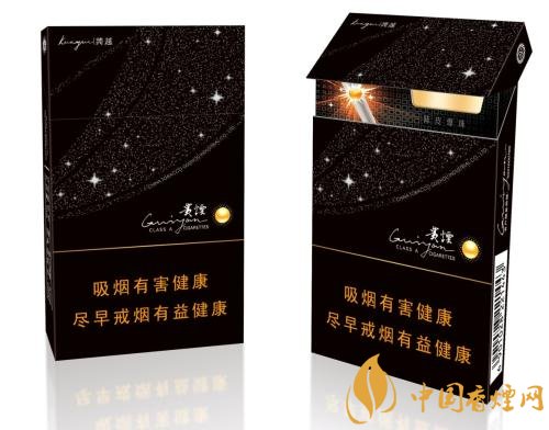 2018年貴煙新品有哪些,貴煙國酒香30細支出山