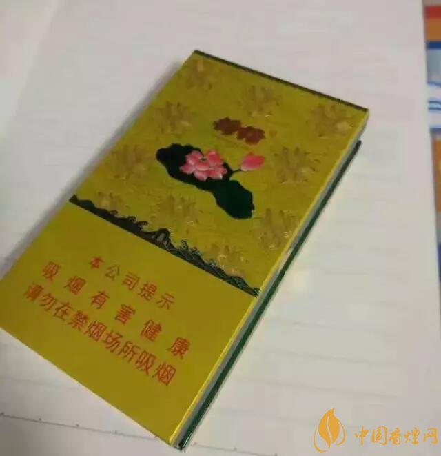 2018年細支荷花多少錢一包，細支荷花價格表及圖片