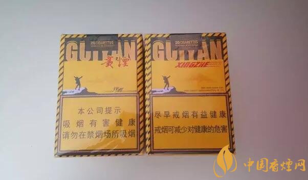 貴煙爆珠煙價(jià)格表及圖片,貴煙爆珠煙有幾種