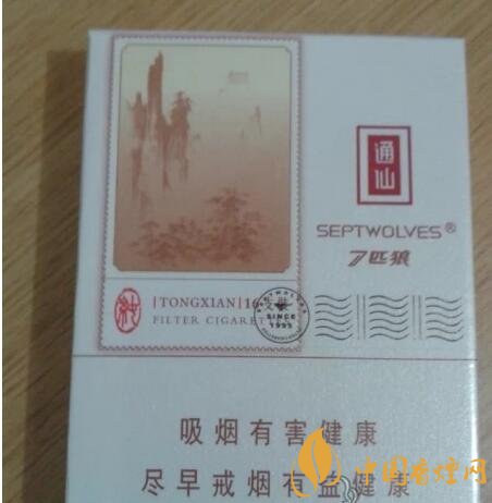 七匹狼通仙香煙價格及圖片，七匹狼通仙有幾種