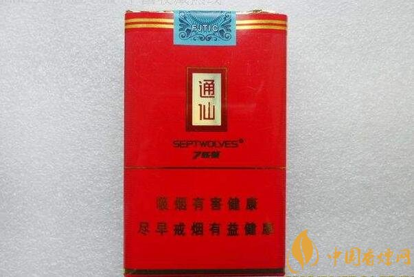 七匹狼通仙香煙價格及圖片，七匹狼通仙有幾種