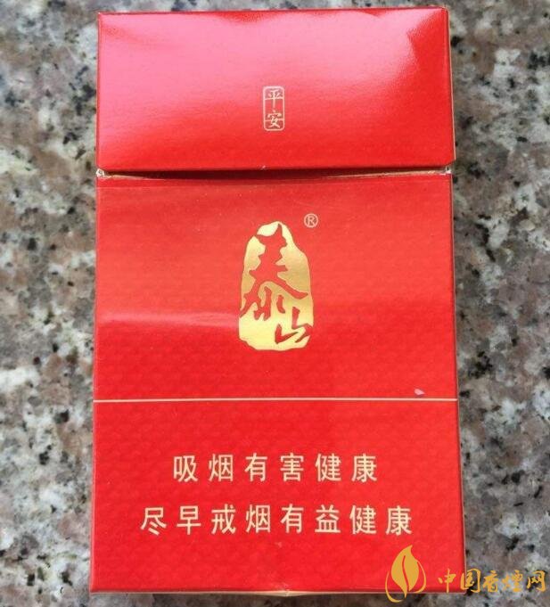 十大性價比高的香煙排行榜,好抽又便宜的香煙