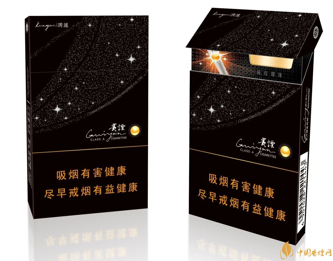 2018年十大性價比高的細支煙,最好抽的細支煙排行