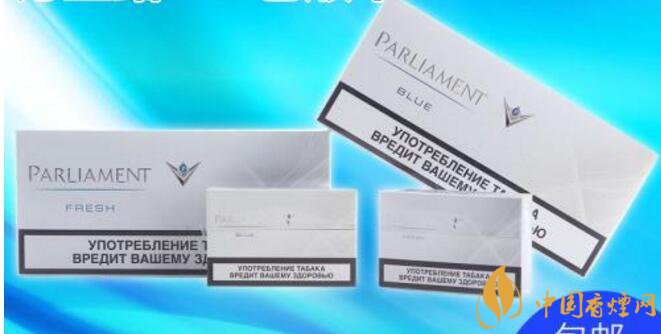 烏克蘭百樂門煙彈停產(chǎn)，百樂門煙彈價(jià)格多少