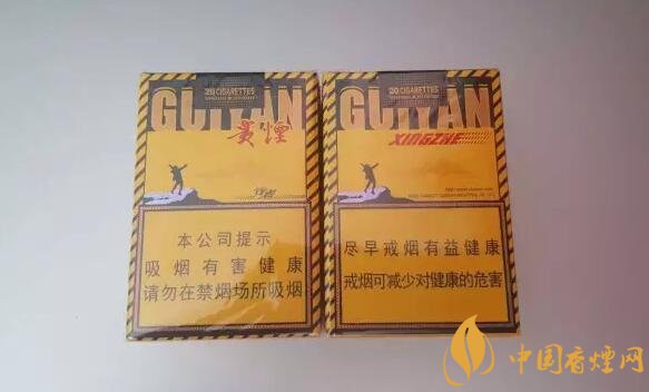 2018年最火爆珠煙預測,26元爆珠煙可能成為黑馬