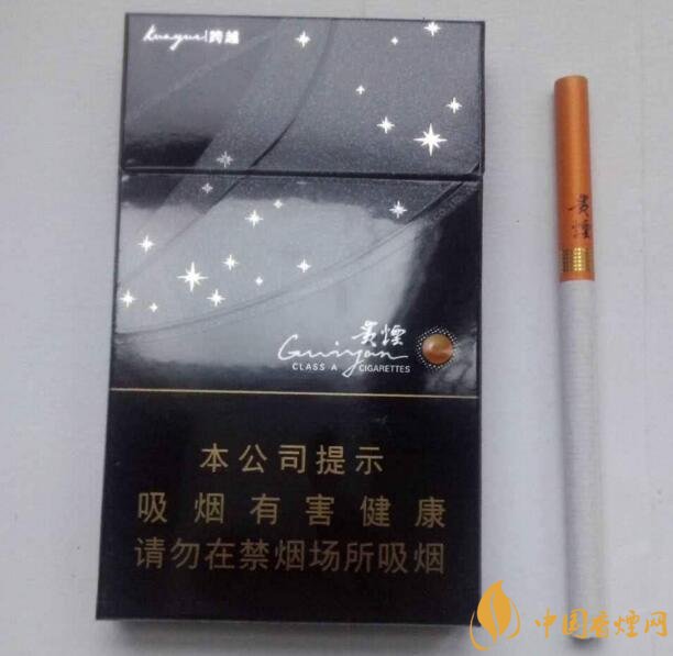 2018年男士細支香煙推薦,男士細支煙品牌大全