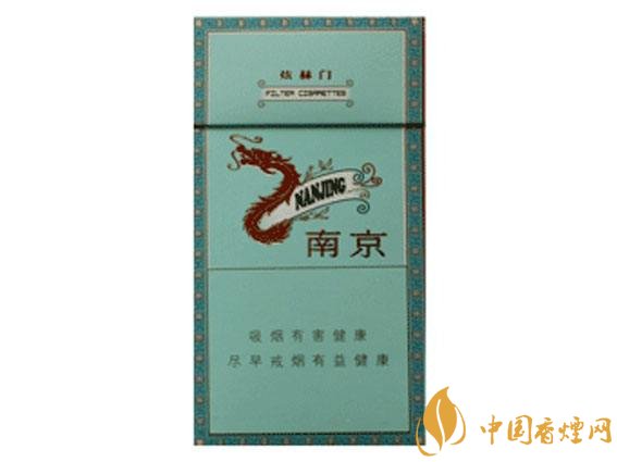 2018年男士細支香煙推薦,男士細支煙品牌大全