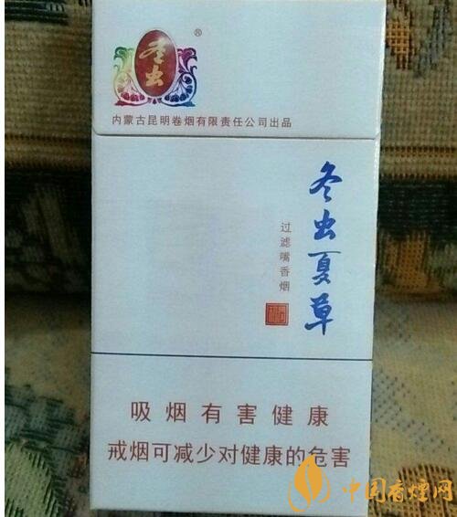 2018年男士細支香煙推薦,男士細支煙品牌大全