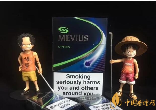 七星藍莓爆珠多少錢，七星藍莓爆珠香煙有幾個版本