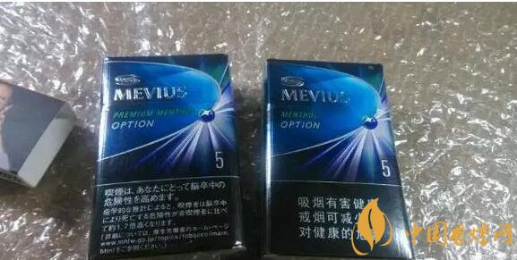 七星藍莓爆珠多少錢，七星藍莓爆珠香煙有幾個版本