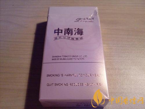 20元細煙哪個好抽，2018年好抽的細支香煙排行榜