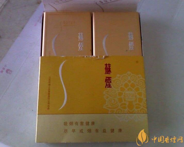 2018年最適合送禮的高檔香煙,十大高檔香煙排行