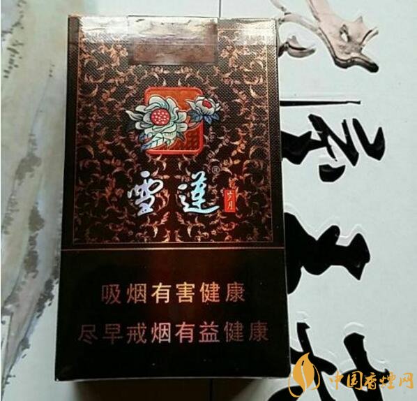 2018年雪蓮煙價格表，新疆雪蓮煙價格及圖片