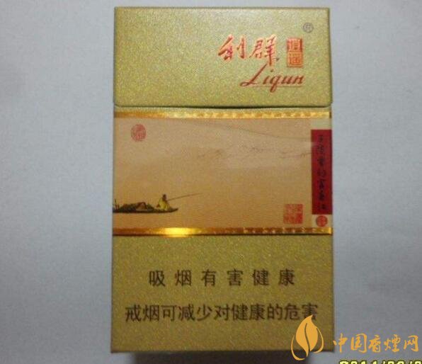 利群紅利多少錢一包,2018年利群香煙新品