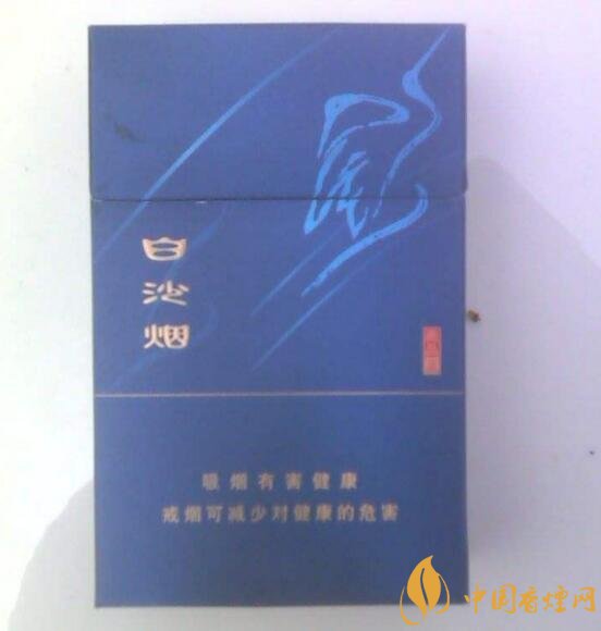 和牌香煙價格表和圖片,和牌香煙價格大全