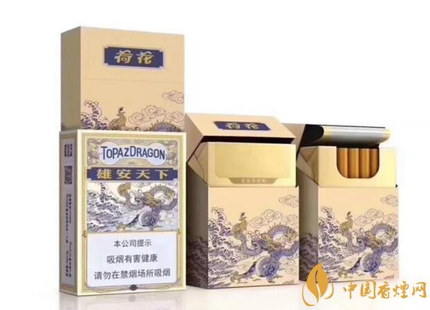 2018最適合送禮的高檔煙（非賣品），好抽的高檔煙排名