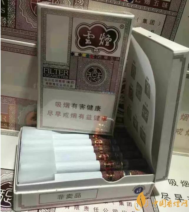 2018最適合送禮的高檔煙（非賣品），好抽的高檔煙排名