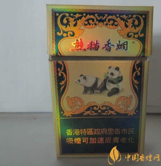 云霄貨是什么意思(假煙),云霄煙和真煙的區(qū)別