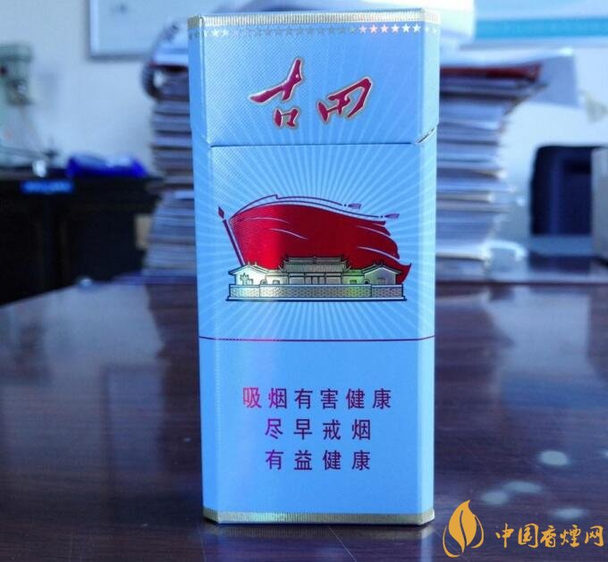 古田金中支價格多少一包, 古田香煙價格表圖