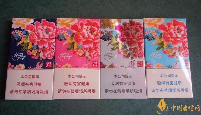 2018年黃金葉細支煙價格表，黃金葉細支煙有幾種