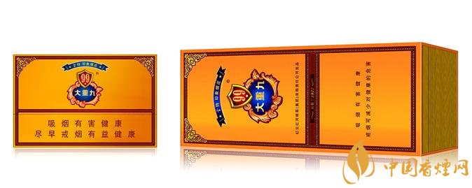2018年云煙大重九香煙價格表圖,大重九香煙有幾種