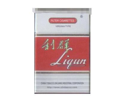 利群(專供浙江地區版)