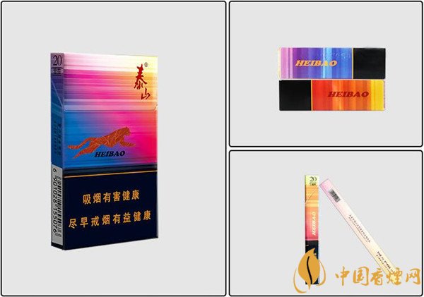 國產雪茄煙泰山黑豹細支雪茄好抽嗎 大眾細支雪茄中的精品