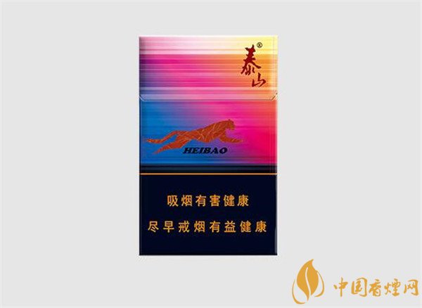 國產雪茄煙泰山黑豹細支雪茄好抽嗎 大眾細支雪茄中的精品