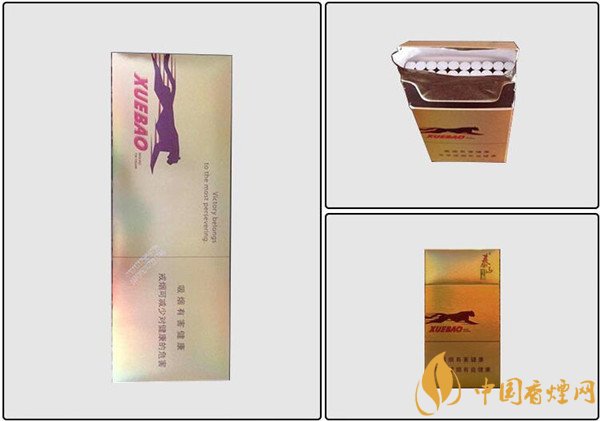 國產雪茄煙泰山雪豹細支好抽嗎 山東中煙崛起之作