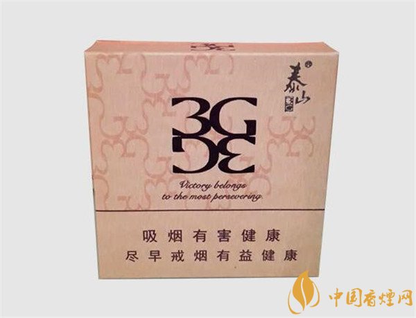 國產雪茄煙泰山3g水蜜桃好抽么 泰山3G水蜜桃盛享果香四溢雪茄盛宴