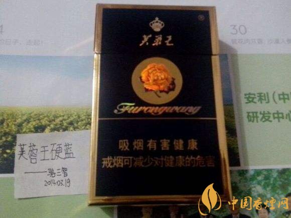 30元左右香煙排行榜，十大口感最好的香煙