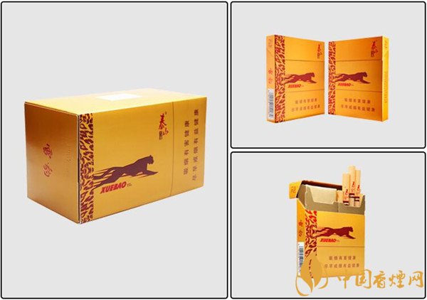 國產雪茄煙(泰山雪豹雙十支)好抽嗎 泰山雪豹雙十支圖片