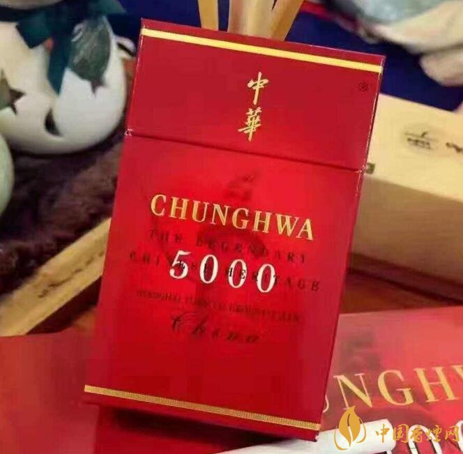 50元香煙銷量排行榜,50元左右的香煙哪種好