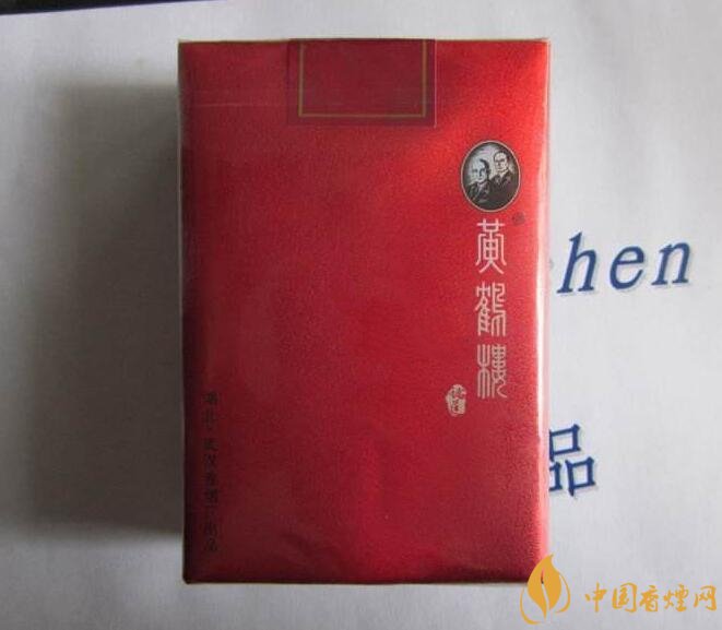 50元香煙銷量排行榜,50元左右的香煙哪種好