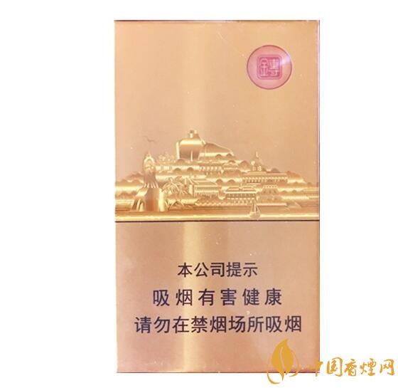 七匹狼最貴的煙多少錢，七匹狼高端香煙價格及圖片