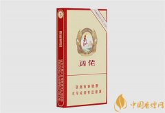 國產雪茄煙泰山闊佬4號好抽嗎 品味闊佬享至尊雪茄盛宴