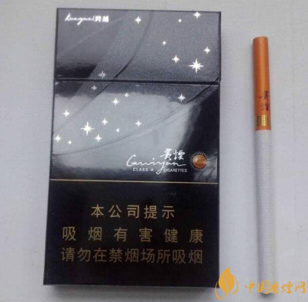 2018年十大口感好的香煙排行,盤點國產爆珠煙