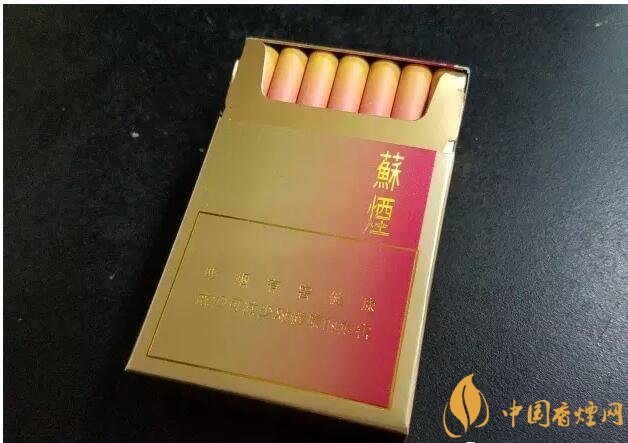 2017年香煙口感排名,十大口感最好的香煙(高檔)