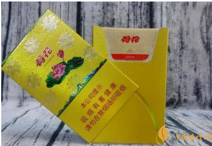 2017年香煙口感排名,十大口感最好的香煙(高檔)