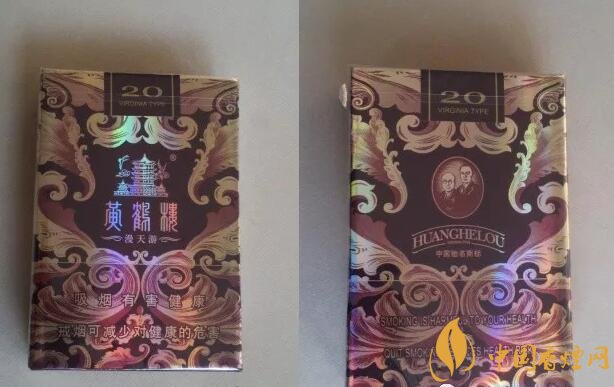 2017年香煙口感排名,十大口感最好的香煙(高檔)