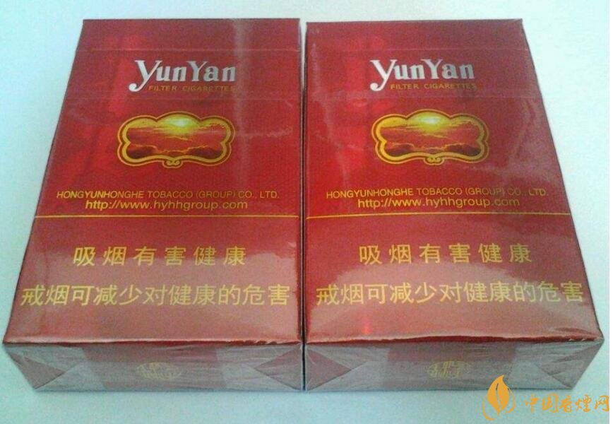 云煙金腰帶多少錢一包，云煙珍品系列香煙價格及圖片