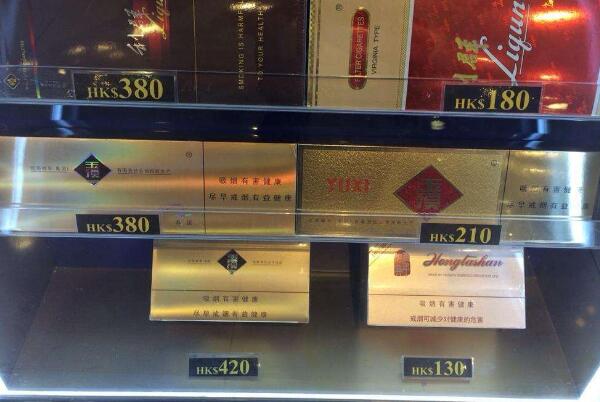 免稅煙是真的嗎 免稅煙和不免稅煙有什么區別