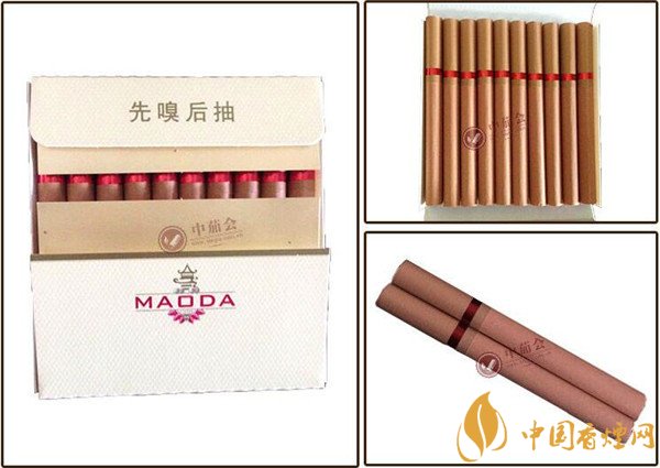 國產雪茄煙(茂大世家)價格表圖 茂大世家雪茄多少錢