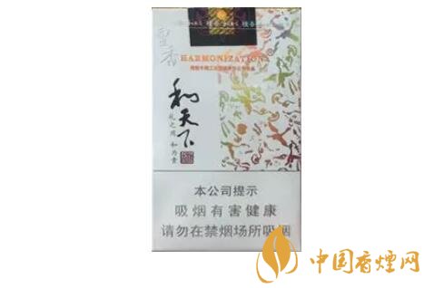 和氣生財多少錢一包，白沙和牌香煙價格及圖片盤點(diǎn)